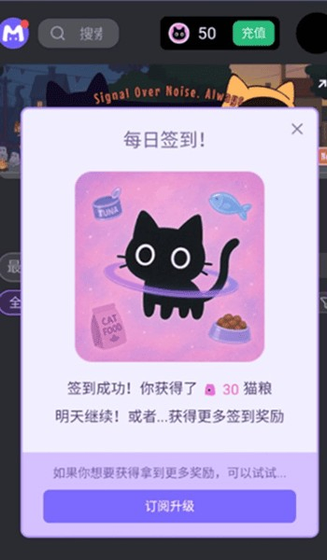 Mufy - 你的专属AI聊天伙伴 Hero图